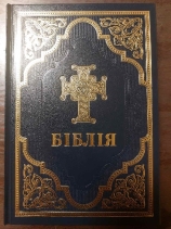 Зображення, що містить текст, мистецтво, нашивка, рама

Автоматично згенерований опис